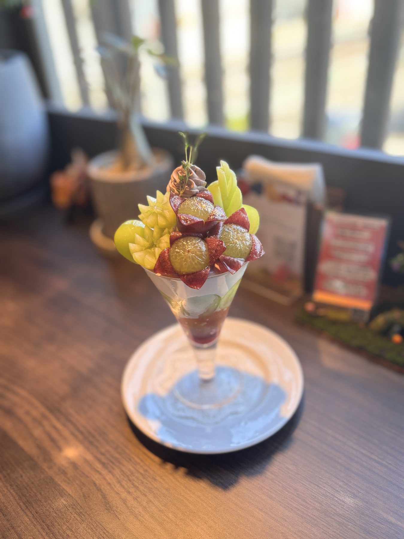 季節の果実